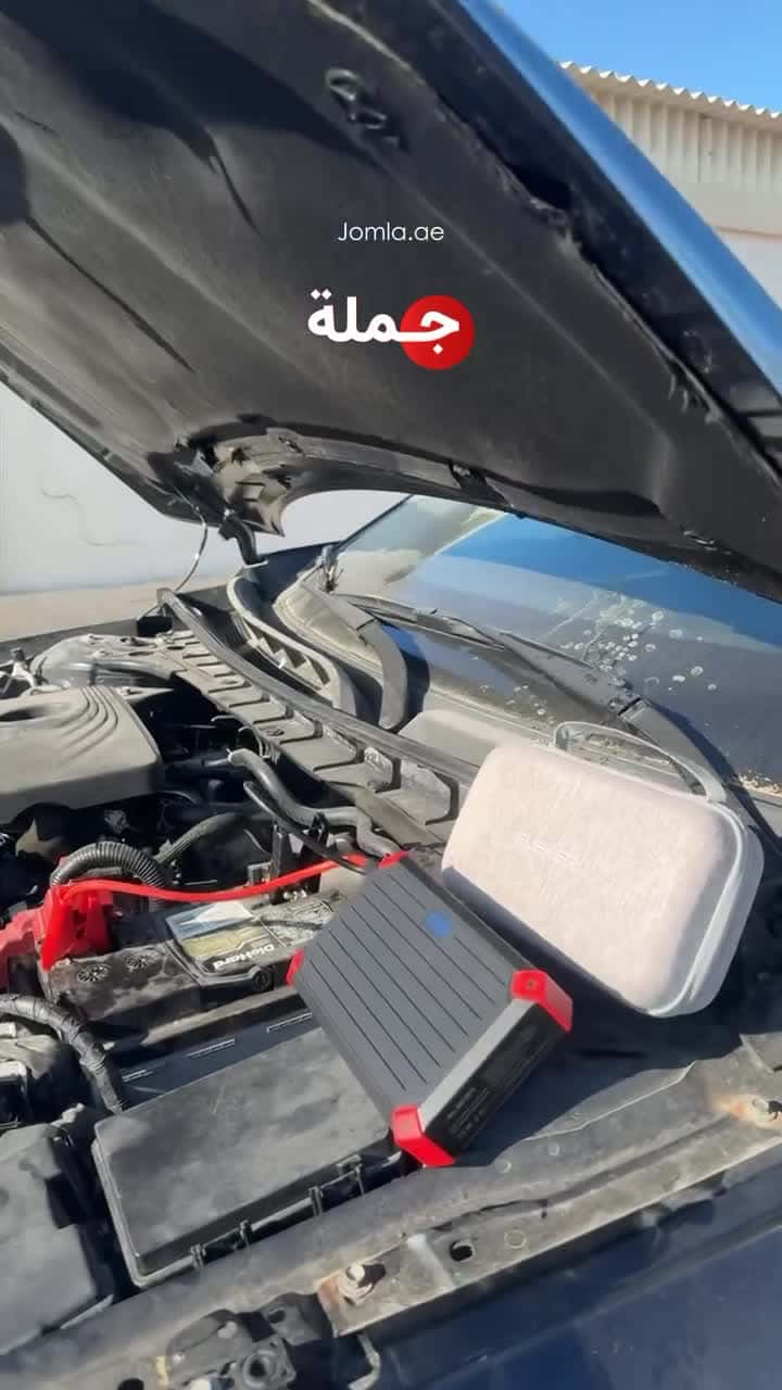 اشتراك سيارة متنقل اليكر 12 فولت Eleker Portable Jump Starter