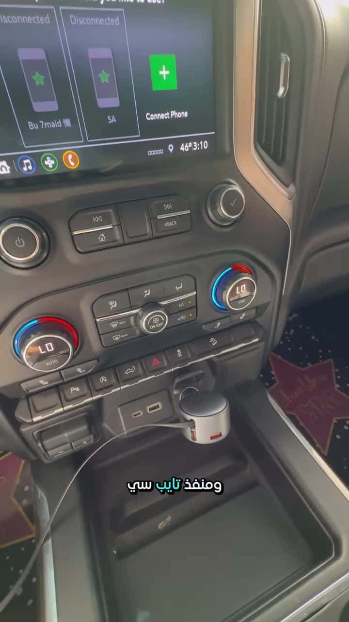 شاحن جوال سيارة اوكي 67 واط بكابل USB C مدمج Aukey Pathfinder Reel Car Charger
