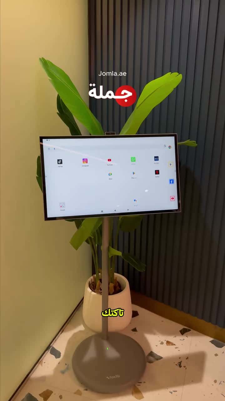 شاشة متنقلة ذكية اندرويد تكتك 27 انش مع كاميرا مدمجة Taktik Portable Smart Screen With Built-in Camera