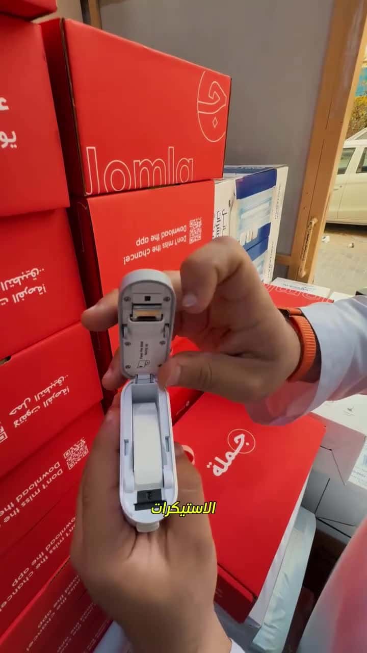 Green Lion Snap Label Thermal Printer 14mm - White