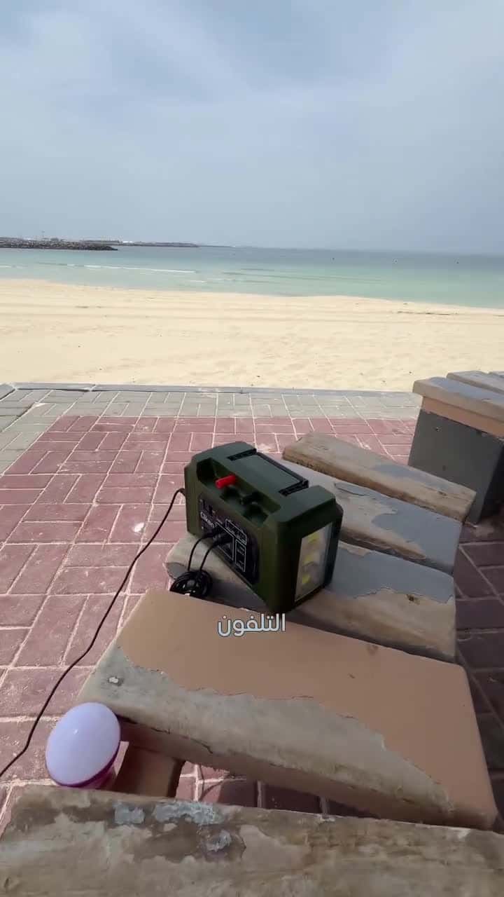 محطة الطاقة الشمسية من كليكون Clikon Power Station With Solar Charging