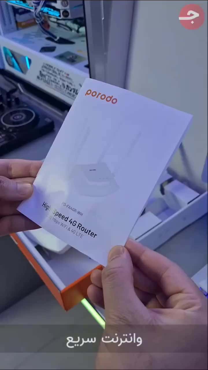 راوتر 4 G يعمل من خلال الشريحة (مستعمل) Porodo High-Speed 4G Router 300Mbps (used)
