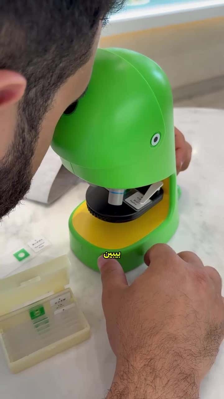 Emma Dinox Scope Kid’s Microscope Dinosaur