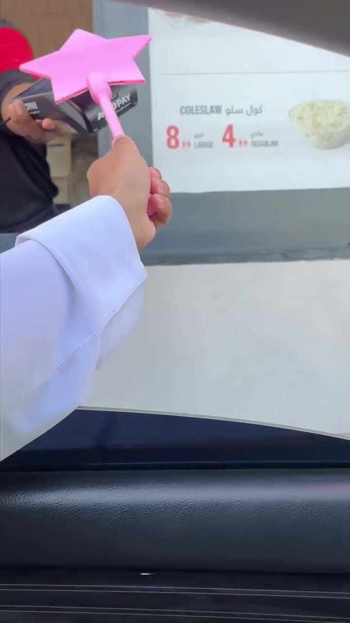 حامل بطاقة قارئ دفع بدون تلامس بتقنية NFC تصميم عصا سحرية Star Tap To Pay Magic Wand