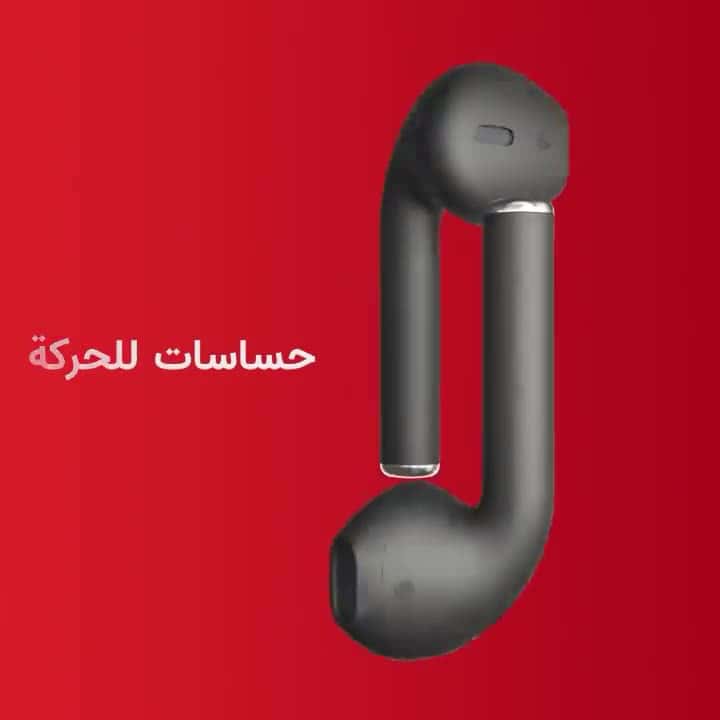 سماعات لاسلكية من برودو - أبيض