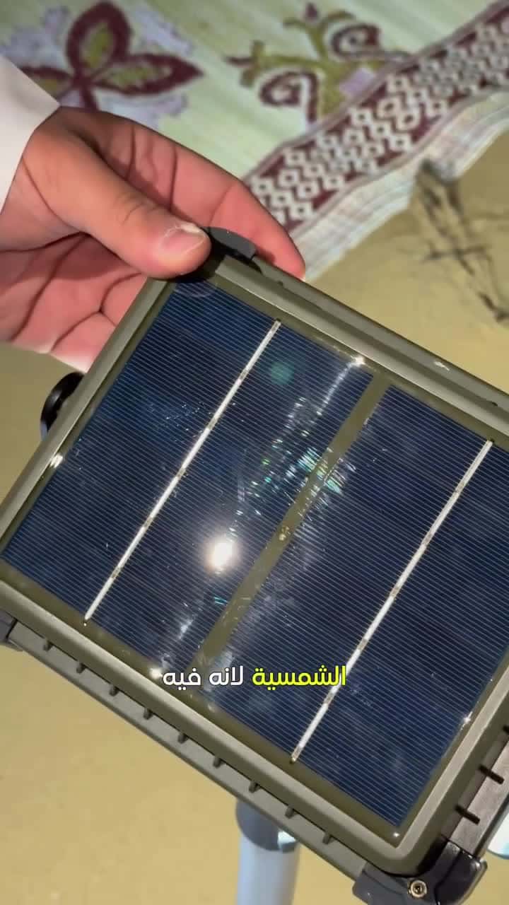 Green Lion Solar Camping Light 7200mah - Silver