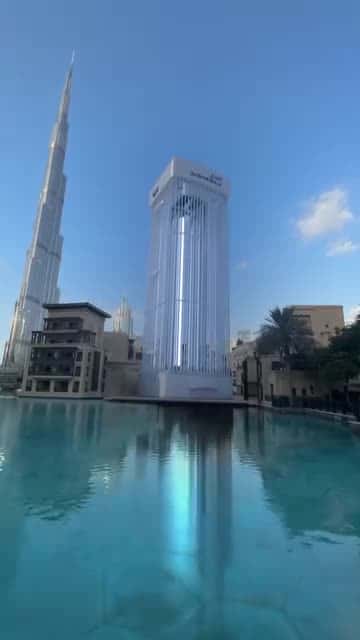 جهاز قاتل الناموس الكهربائي للحشرات الطائرة الشبح Al Shabah Flying Insects Killer