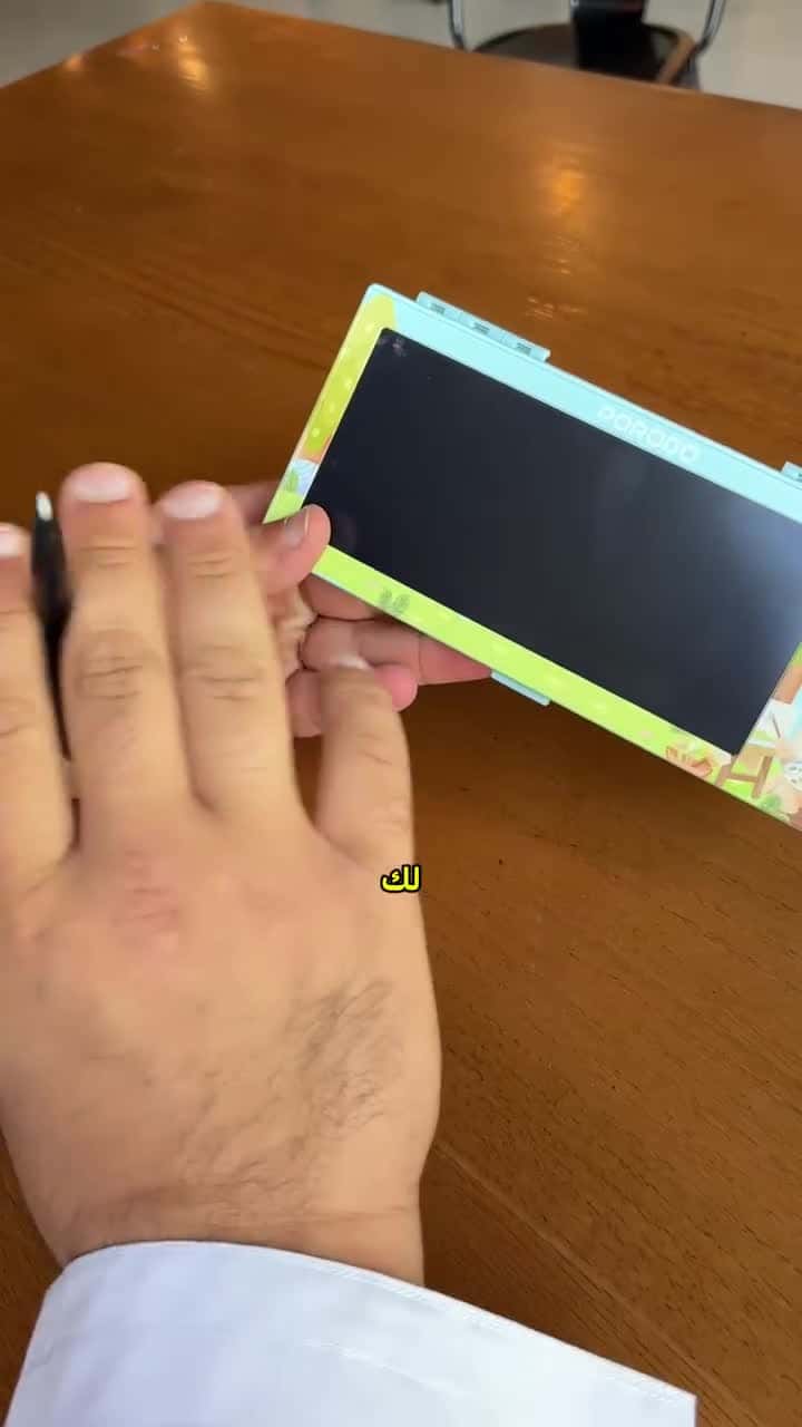 تابلت تعليمي للأطفال 7 بوصة أزرق بورودو Porodo Kids Lcd Monochrome Writing Tablet 