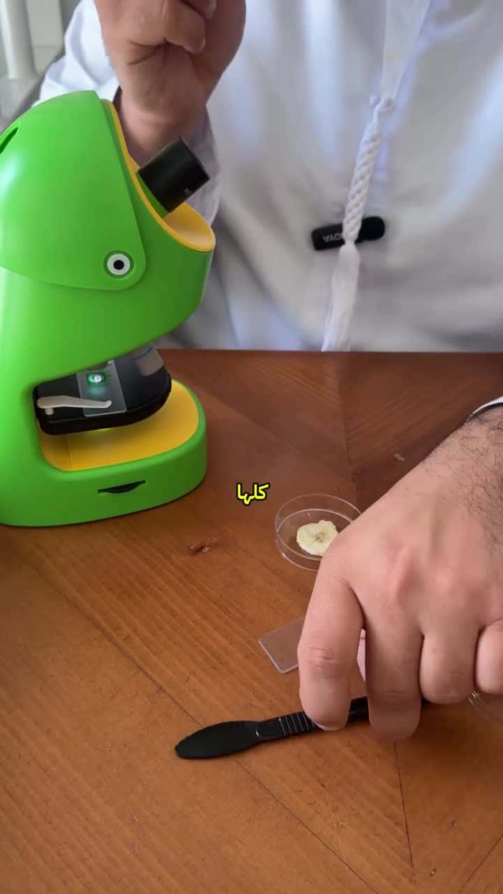 Emma Dinox Scope Kid’s Microscope Dinosaur