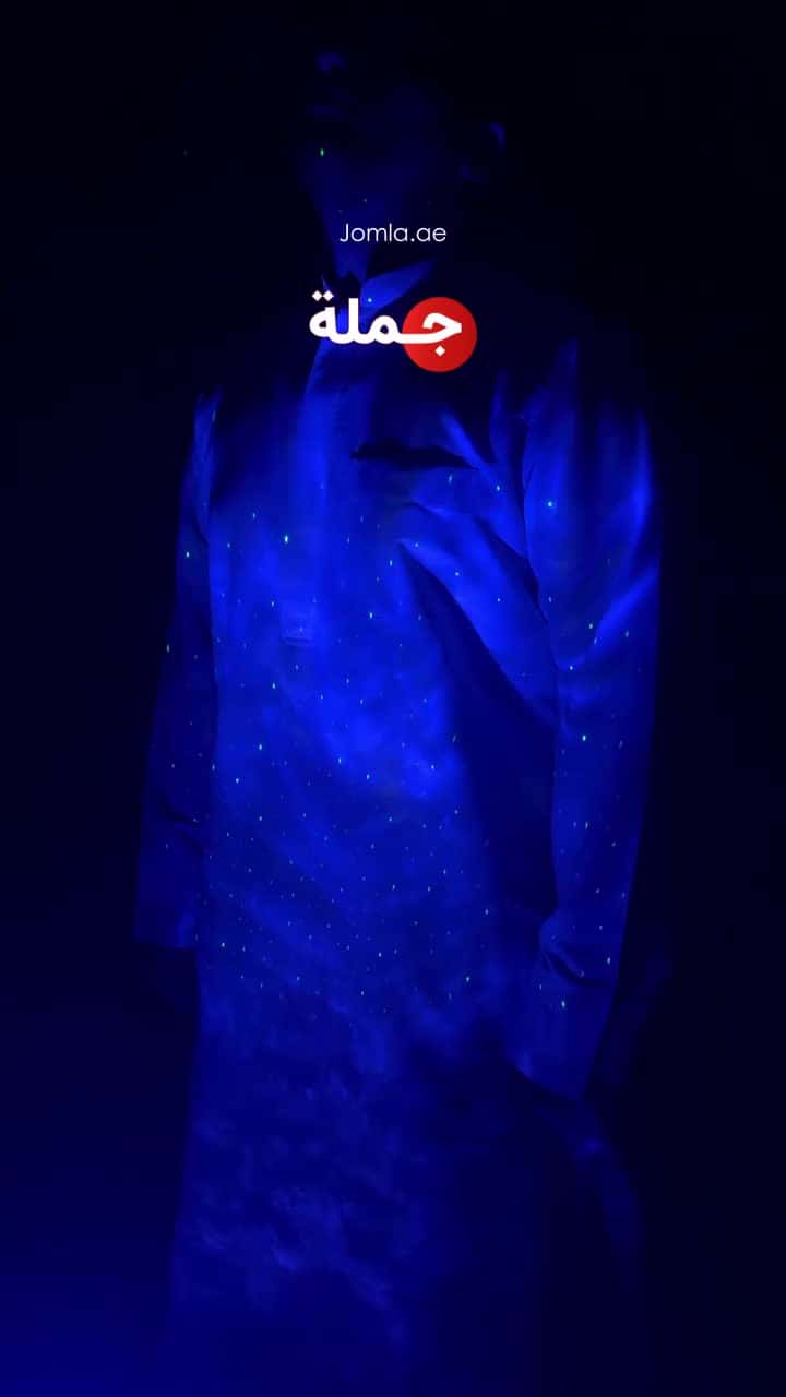 سبيكر بلوتوث مع اضاءة RGB لون أسود Nebula Cloud with Bluetooth Music Speaker - Crony (مستعمل) (Used)