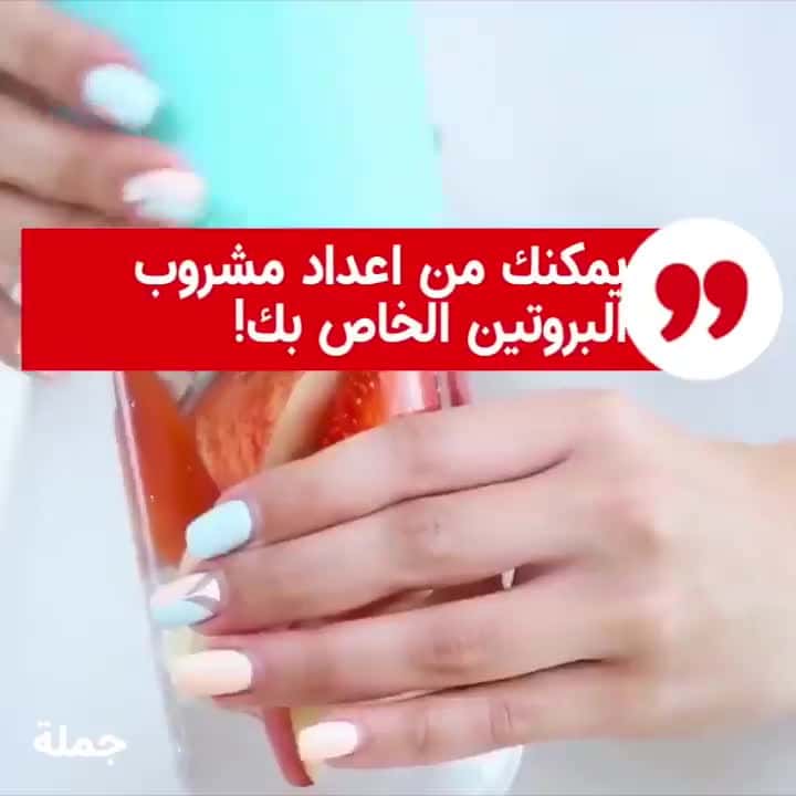 Generic mini portable juice blender