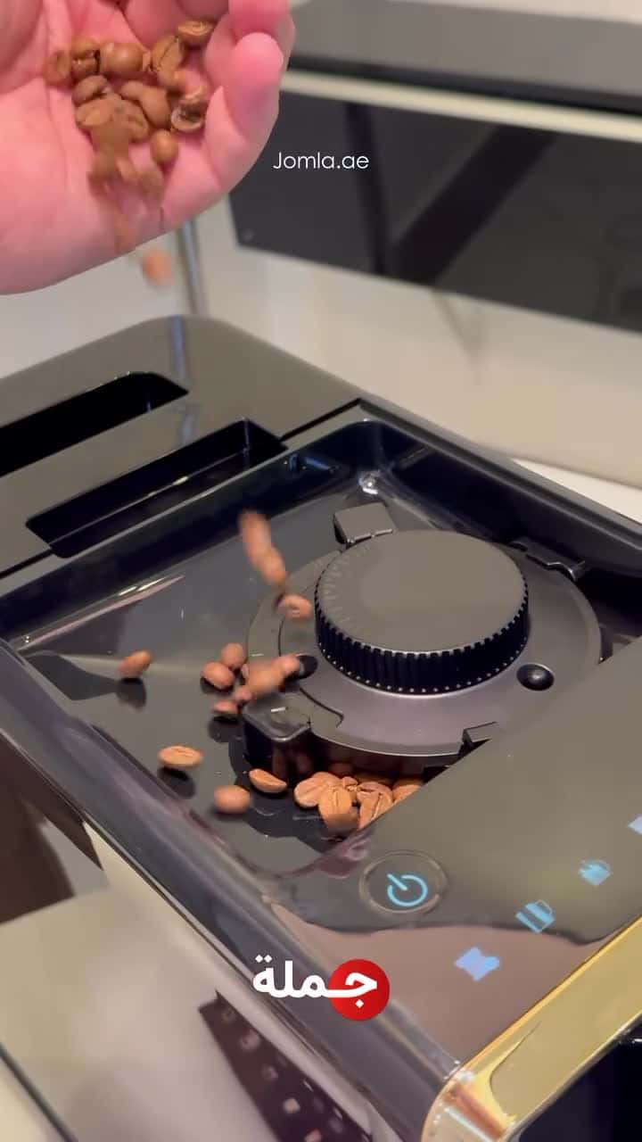 ماكينة قهوة منزلية اوتوماتيكية ليبريسو 20 بار مع صانعة رغوة الحليب ومطحنة قهوة مدمجة LePresso Full Automatic Coffee Machine
