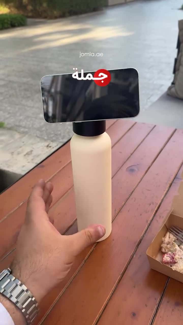 مطارة ماء حار وبارد تكتك 750 مللي مع ستاند جوال مدمج Taktik Thermal Bottle With Magnetic Phone Holder