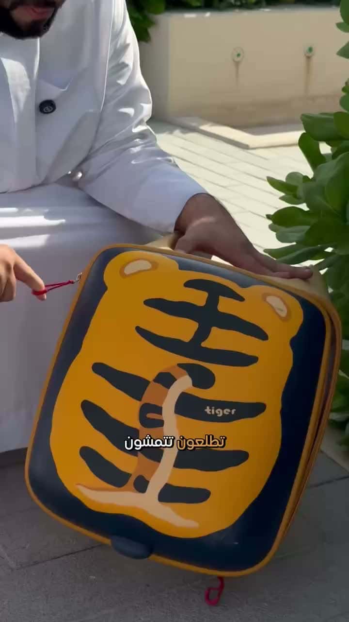 حقيبة السفر بنقشة النمر 3 في 1 قابلة للركوب من تيكنوم Teknum Ride-On Suitcase 