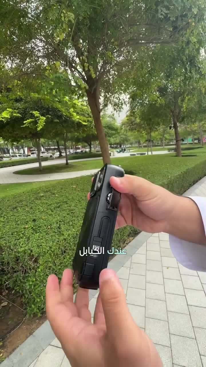 باوربانك ببطارية سعة 16000 ميللي أمبير باورولوجي Powerology FM Radio Solar Wireless PowerBank