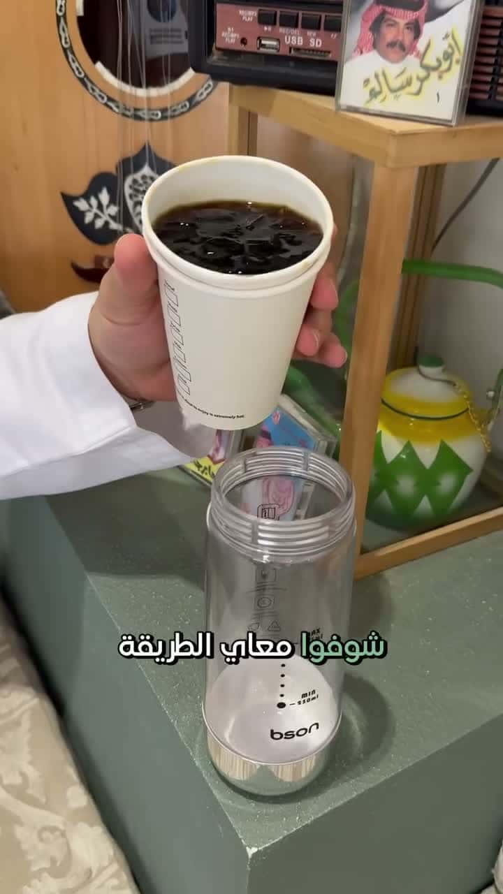 جهاز المياه الغازية بيسون بفلتر مدمج سعة 375 مل Bson Fizzy Lab Soda Maker