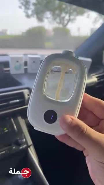 معطر جو لاسلكي مع 6 زيوت عطريه فواحه 50 مل Digital Display Essential Oil Diffuser