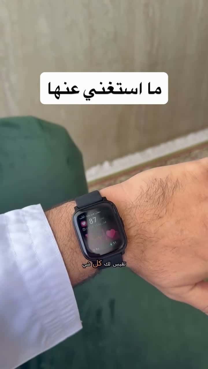 ساعة اليد الذكية اوكي شاشة 1.69 بوصة من اوكي Aukey Smartwatch 1S Bk