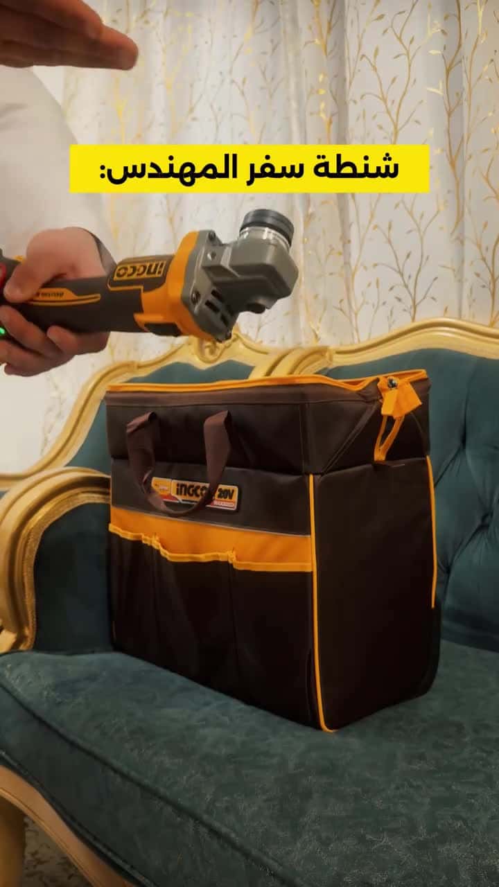 بكج دريل لاسلكي فك وربط مع مثقاب كهربائي ومفك كهربائي شحن وجلخ لاسلكي 5 في 1 انجكو Ingco 5Pcs Cordless Industrial Combo Kit