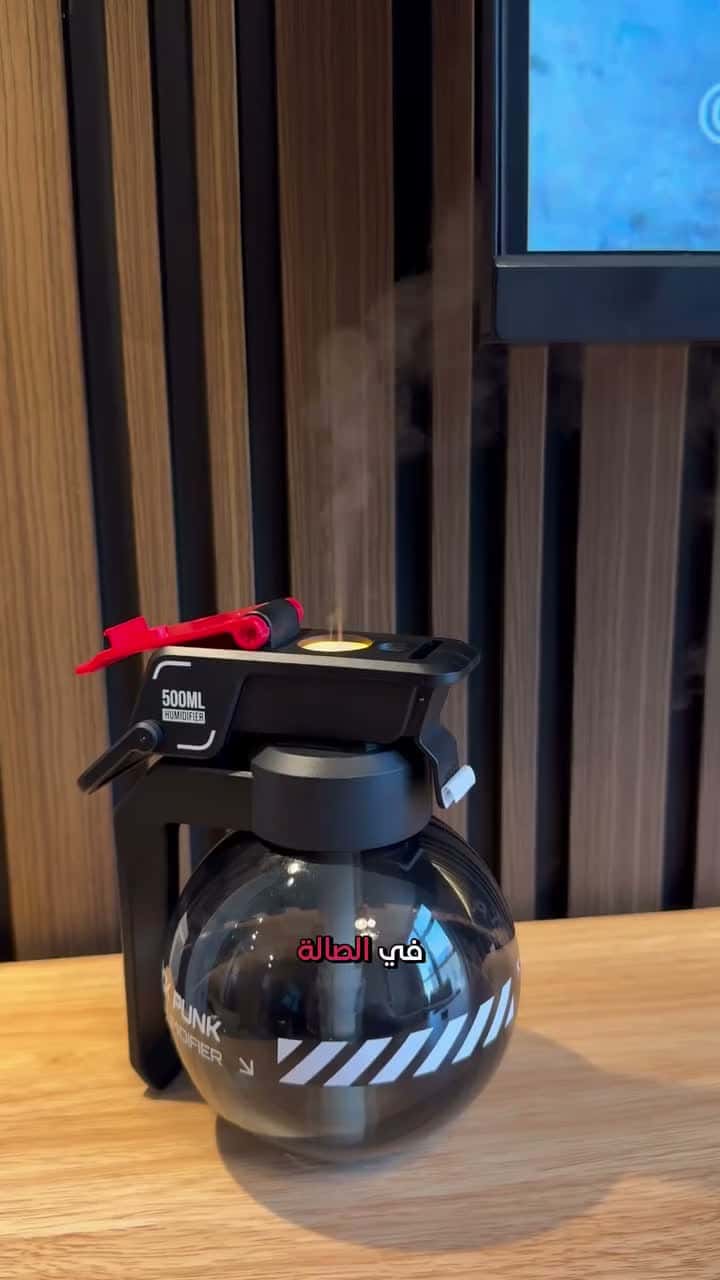 جهاز مرطب هواء​ جرين لايون على شكل قنبلة 500 مللي Green Lion Grenade Humidifier