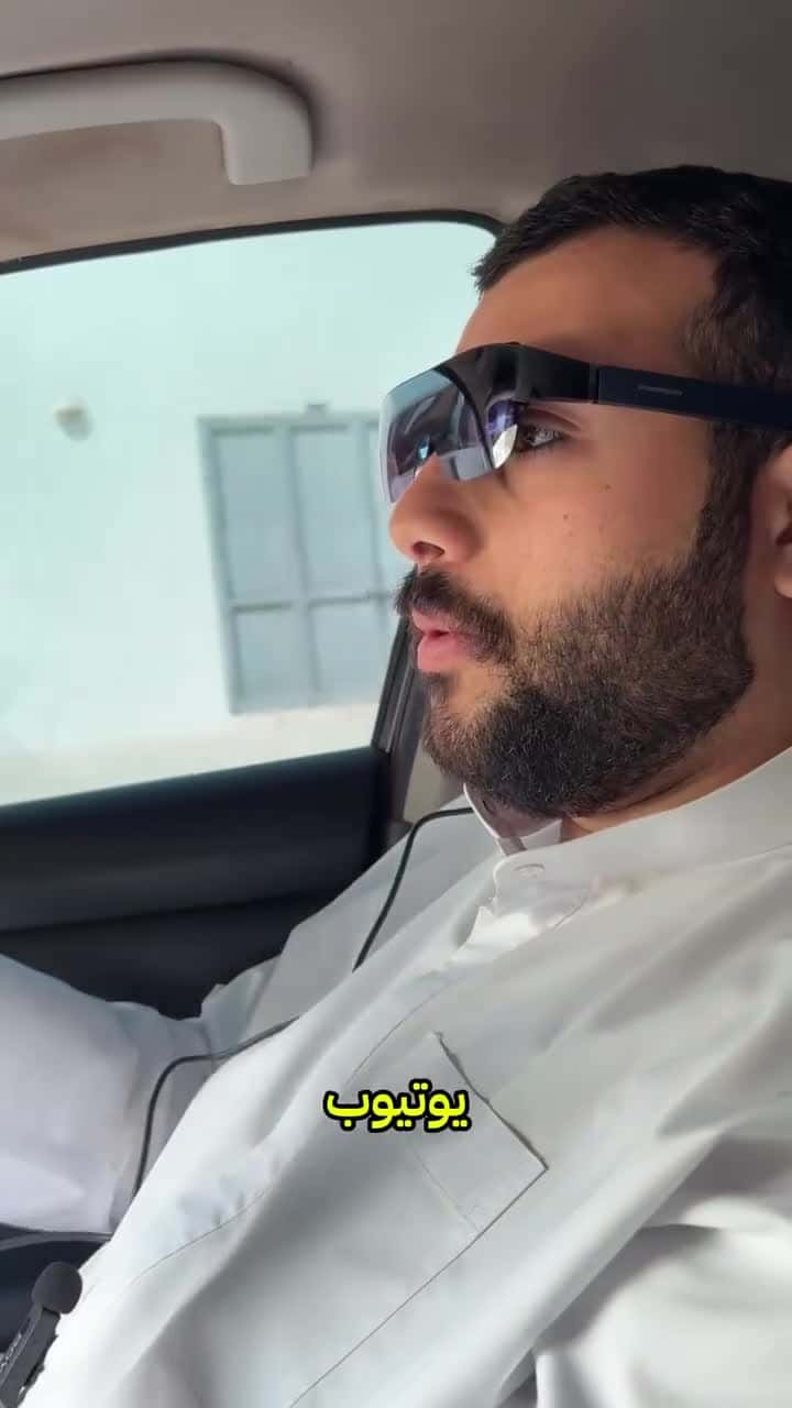 Powerology 2/3d Ultra Ar Movie Glass 1080p 120" - Blue