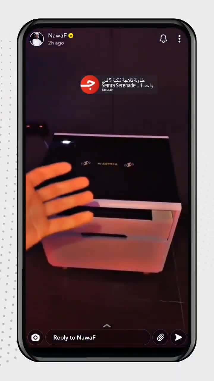 طاولة وثلاجة ذكية متعددة الاستخدامات Semra Serenade S1 Bedside Table