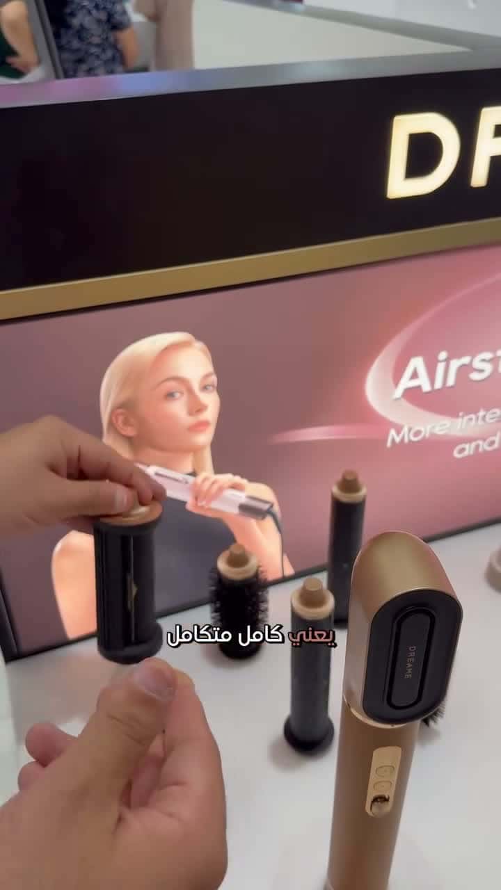 Dreame AirStyle, 5-in-1 Hair Drying & Styling for Curling, Smoothing, and Volumizing, Auto-Wrap Barrel, Coanda Effect, Intelligent Temperature Control