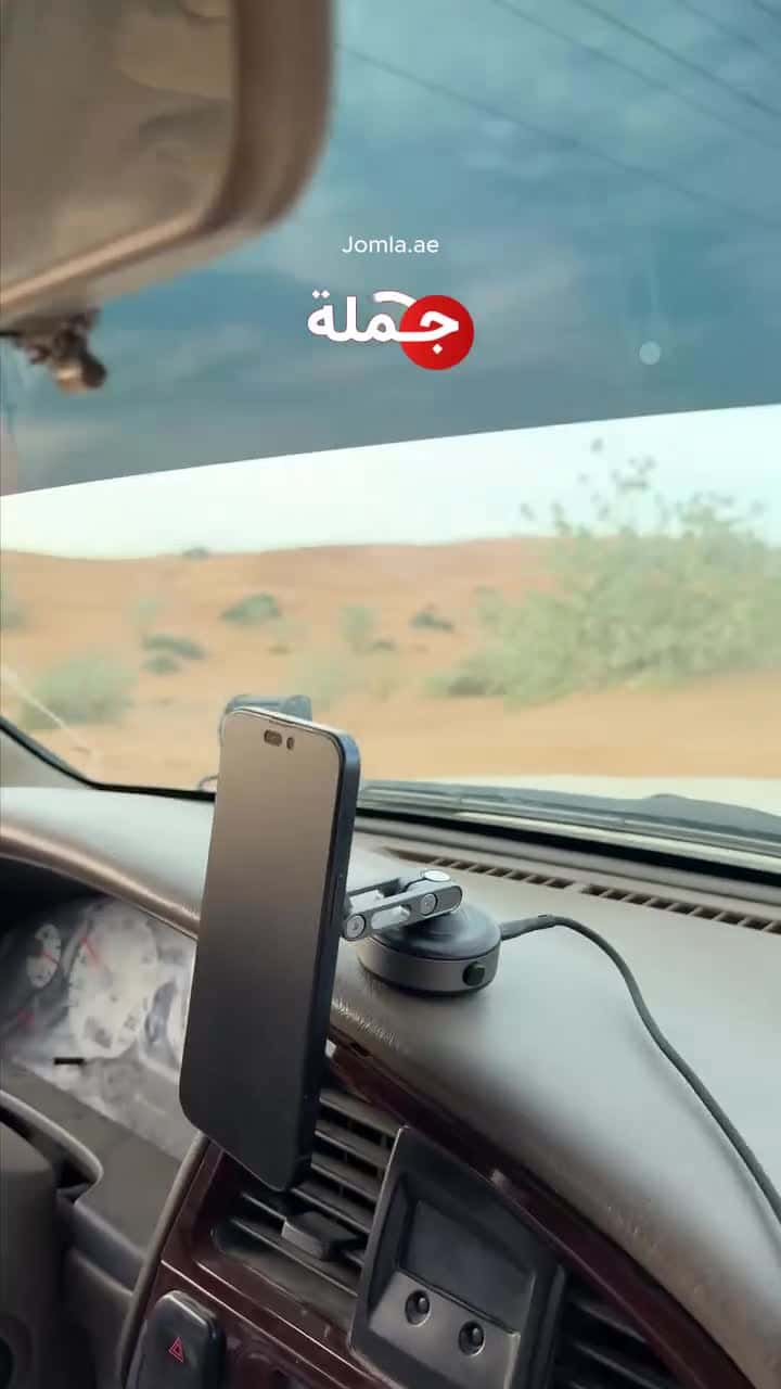 Porodo Portable Magsafe With Foldable & Rotatable Multi-Purpose Electric Vacuum Suctio