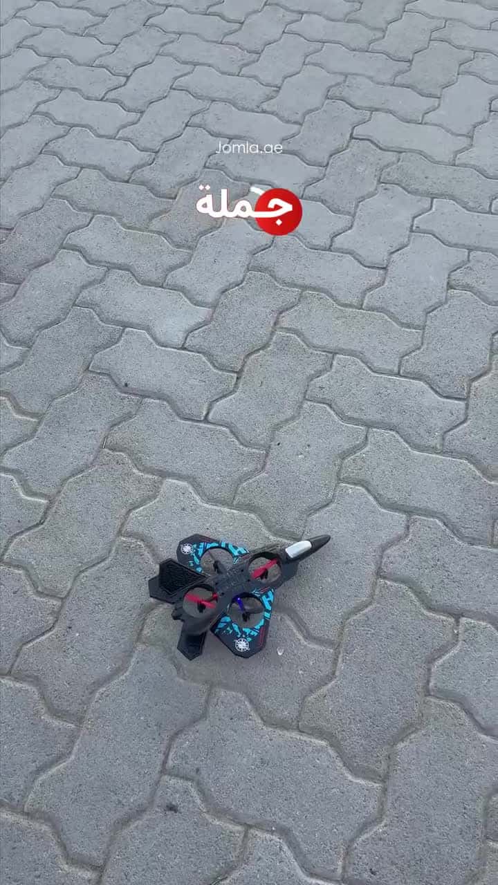 طياره لعبه صغيرة للأطفال بالريموت Rechargeable RC Plane With Remote