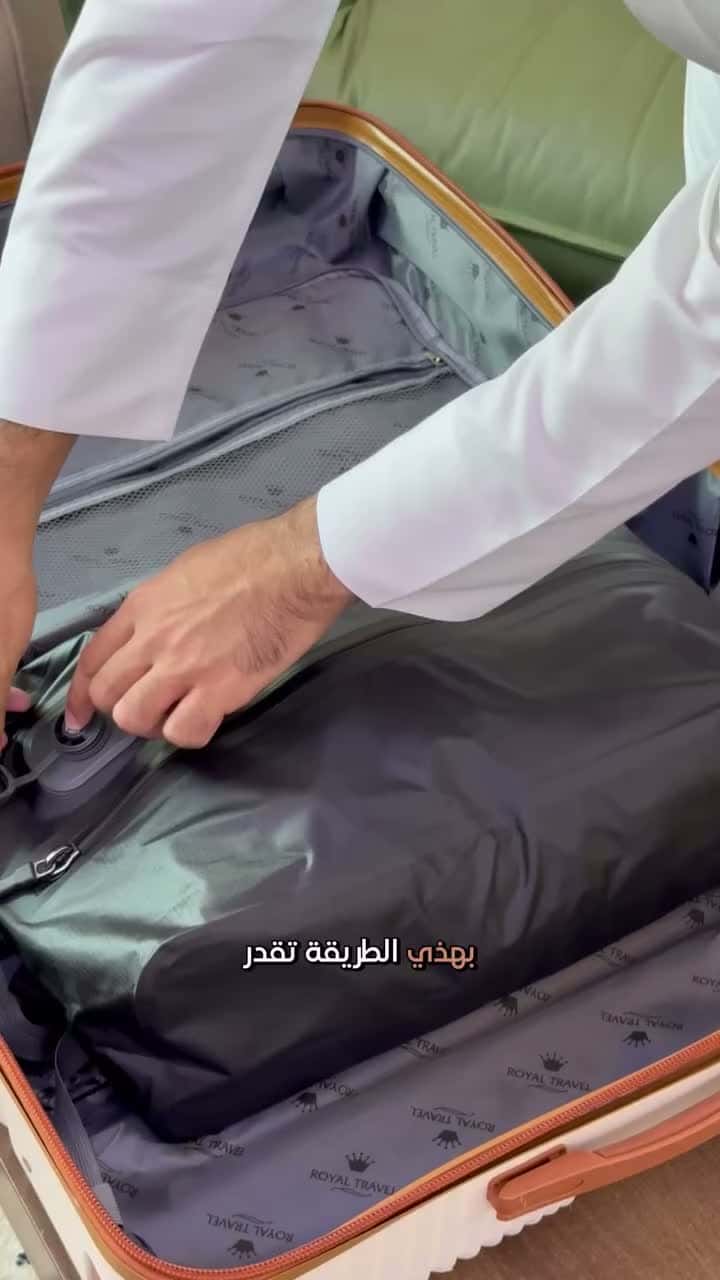 كيس تخزين ملابس مقاوم للماء بمضخة هواء مدمجة Automatic Vacuum Storage Bag