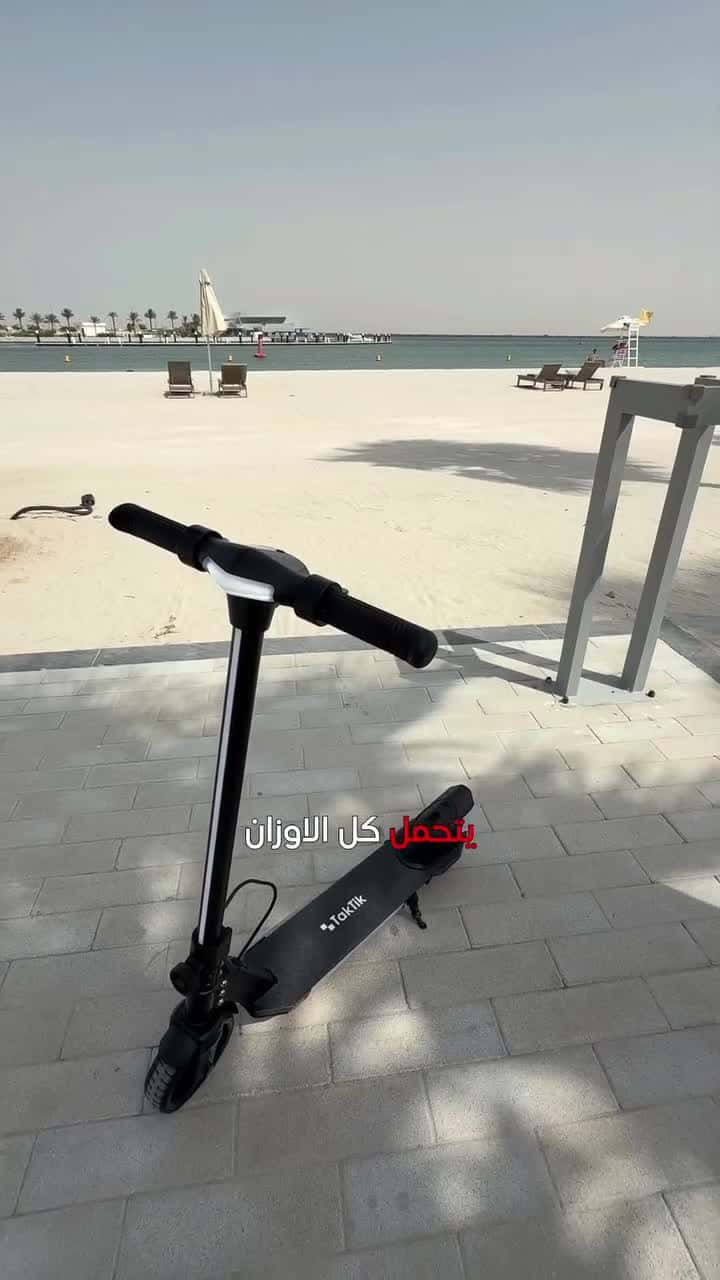 سكوتر كهربائي للأطفال تكتك قابل للطي 150 واط 16 كم/س Taktik Electric Kid Scooter