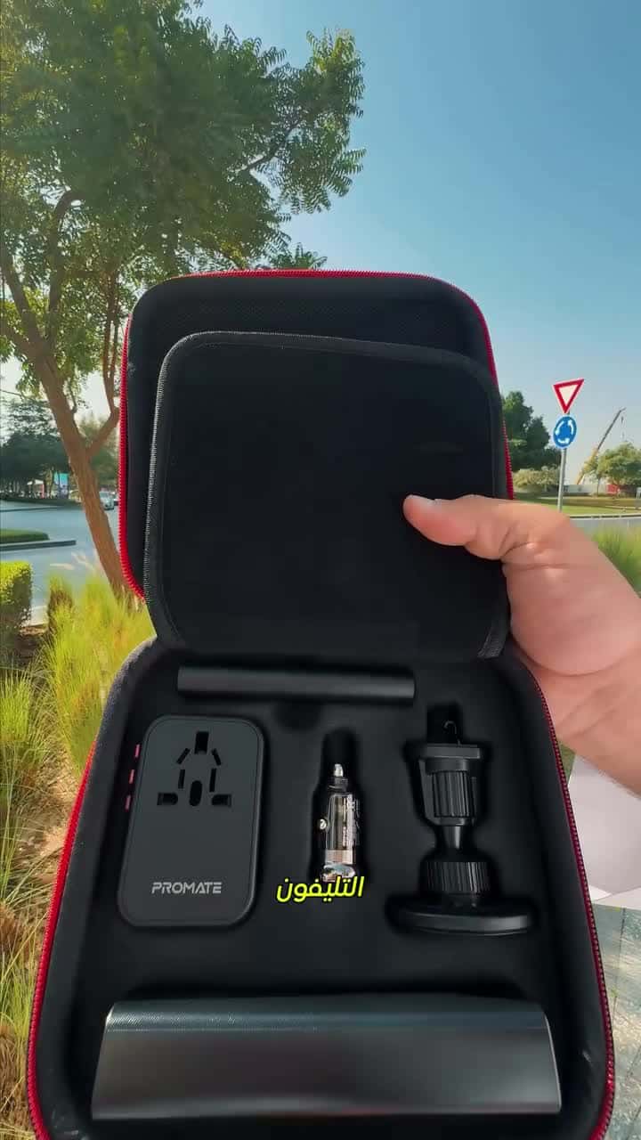 promate 7-in-1 Electronic Accessories Travel Organizer Kit