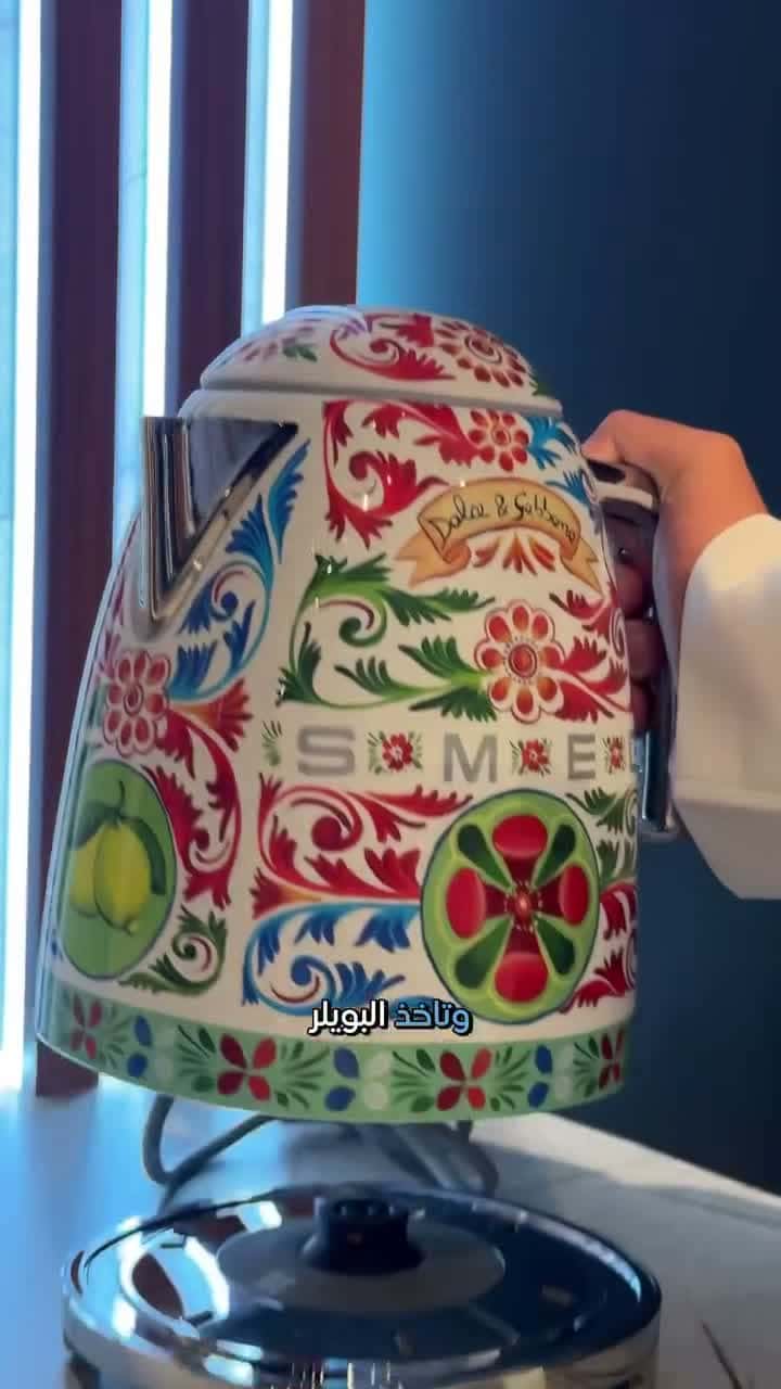 آلة قهوة اسبريسو 1350 واط ضغط 15 بار Smeg Dolce Gabbana Coffee Machine
