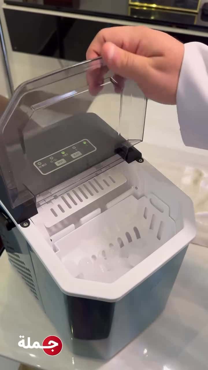 Winning Star Portable Ice Maker Machine