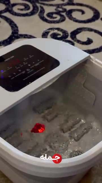 حوض غسيل القدم مع بكرات تدليك جرين 8 لتر مع 4 اوضاع تدليك Green Lion Foldable Foot Bath Massager