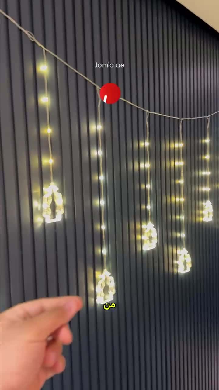 زينة رمضان للبيت هلال رمضان مع إضاءة 5 متر Toby's Ramadan Crescent Moon Star Curtain LED Fairy Lights