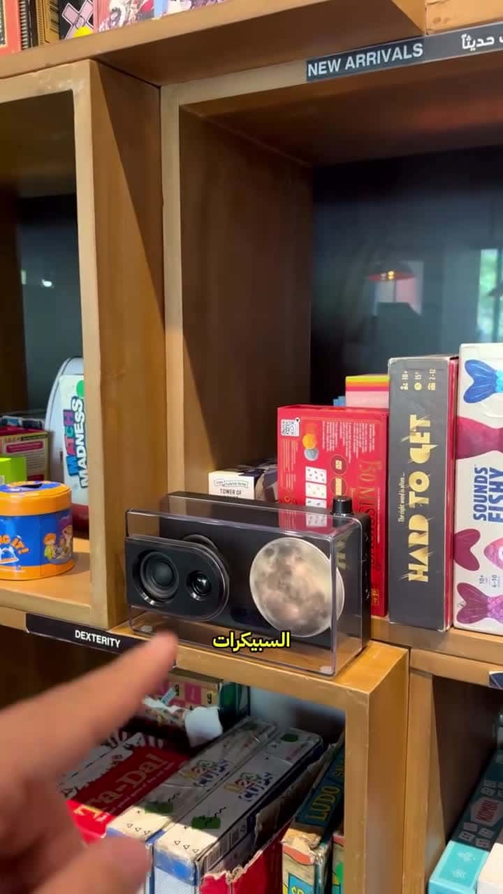 Transparent Portable Moon Speaker 3600mAh