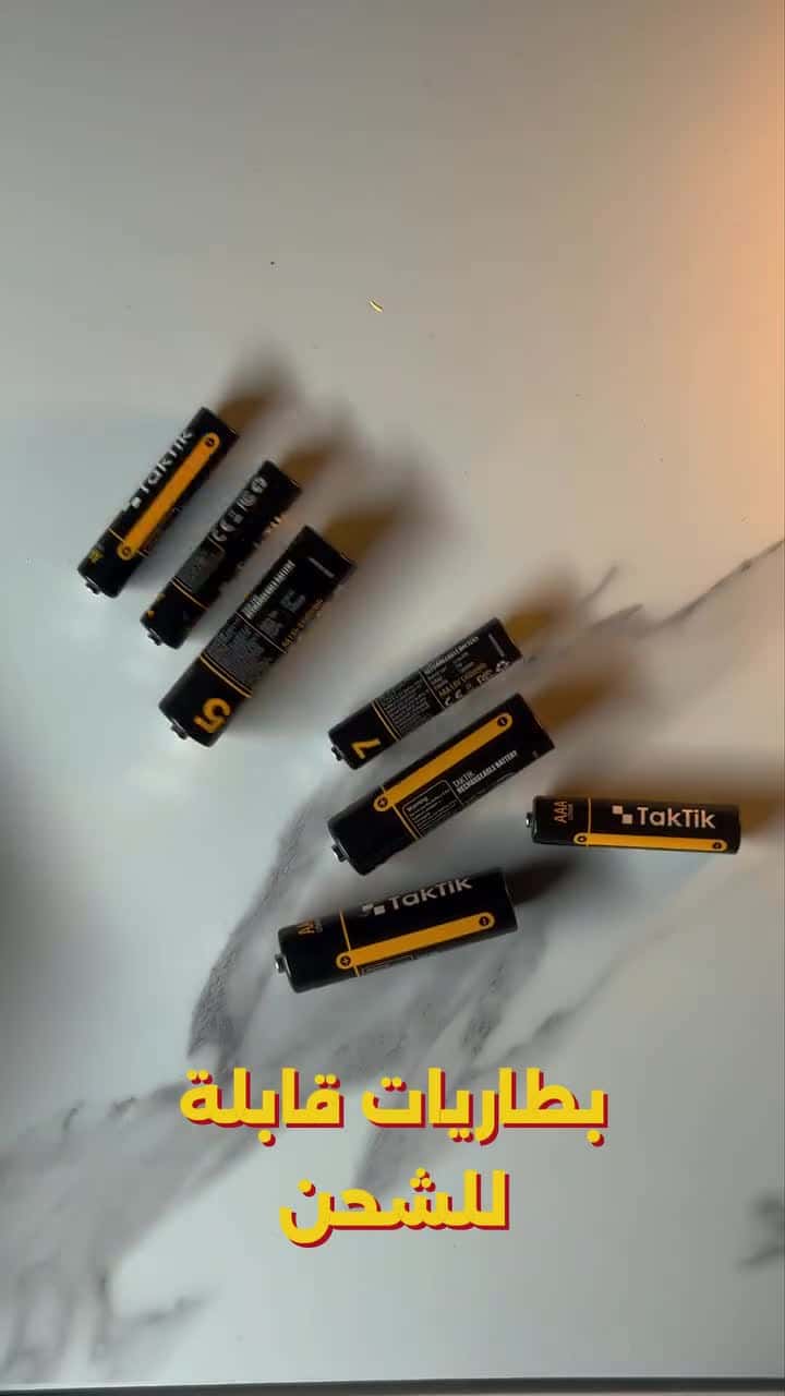 شاحن بطاريات ليثيوم تكتك مع 8 بطاريات قابلة للشحن 5 فولت Taktik Powerpods Batteries With Charger