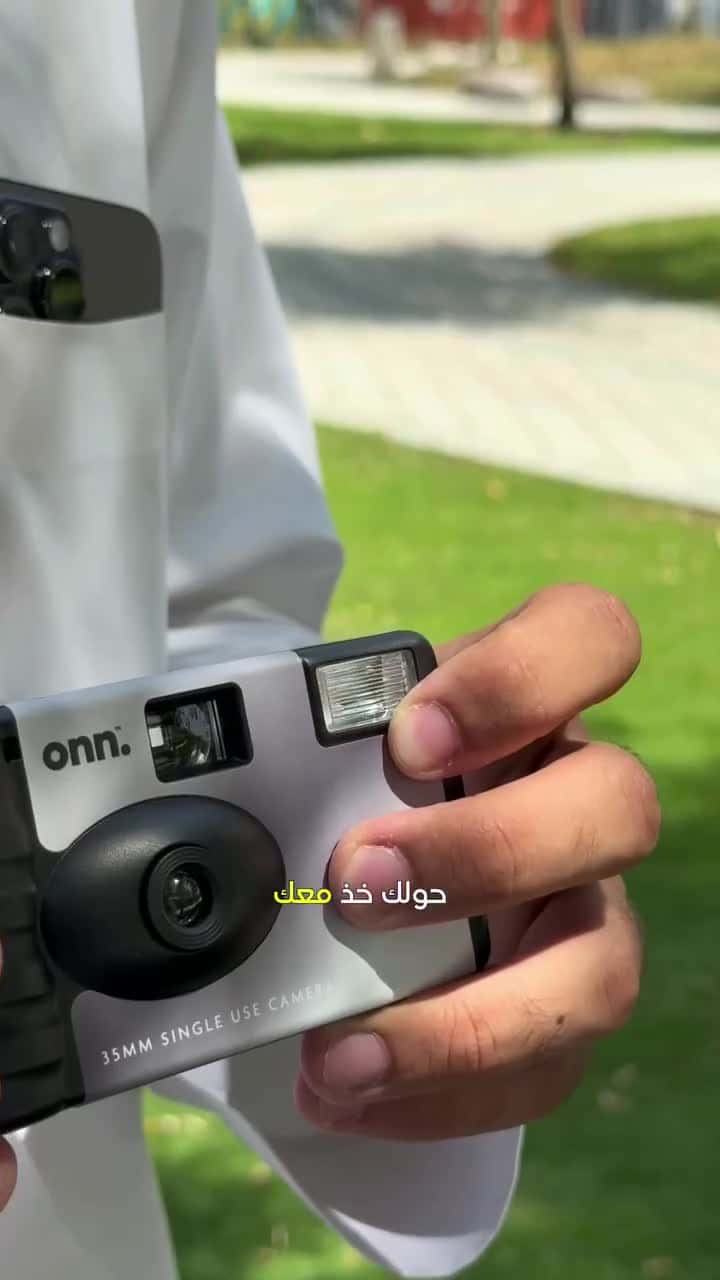 كاميرا الصور للاستعمال مرة واحدة 35مم 27 لقطة Onn Focus One Time Use 35Mm 5Mp Camera With Flash
