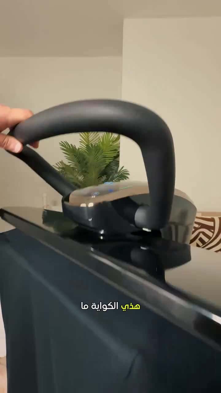 Porodo Lifestyle Digital Steam Press Iron - Black