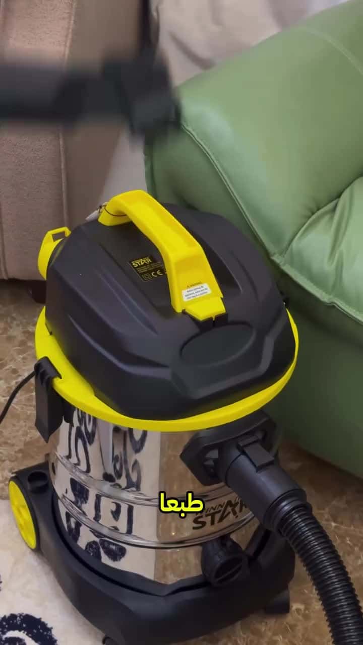 مكنسة كهربائية برميل جاف ورطب وينينج ستار 1600 واط 25 لتر Winning Star Dry And Wet Vacuum Cleaner