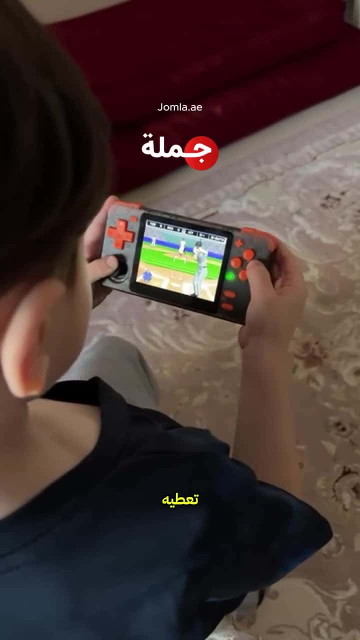 Porodo Gaming 3.5" Ips Arkos 2.4g/5g 256gb With Dual Card Slots 2800mah Retro Transpar