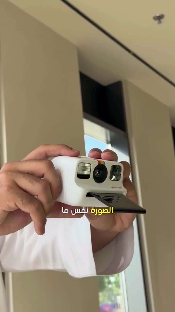 Polaroid Go Generation 2 Instant Camera Starter Set With Box Starter Set of 16 Photos World's Smallest Analog Mini Camera | Built-in Selfie Mirror, Self-Timer, Double Exposure Mode | USB-C Rechargeable - White