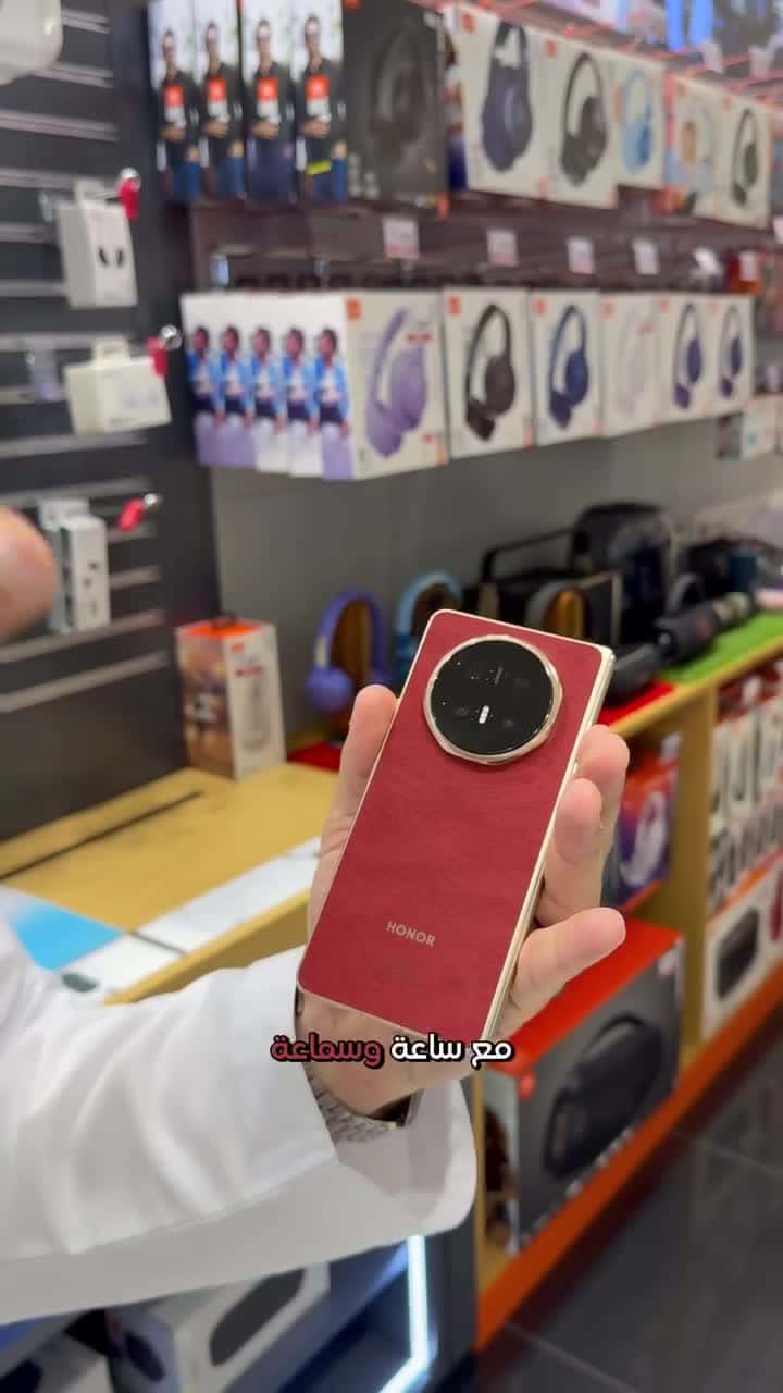جوال هونر ماجيك في 6 قابل للطي 512 جيجابايت 16 جيجابايت رام HONOR Magic V6 Smart Phone