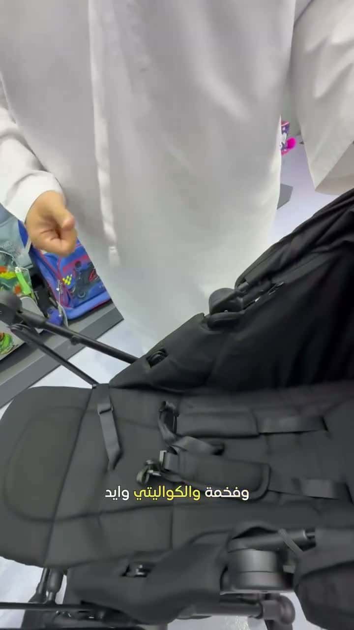 عربة الاطفال قابلة للطي تلقائيا بمقعد دوار 360 تيكنومTeknum Compacto Auto Fold 360 Reversible Stroller