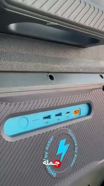 ثلاجة رحلات متنقلة أنكر ايفر فروست 33 لتر 299 واط/ساعة Anker EverFrost Powered Cooler Portable Refrigerator (مستعمل) (Used)