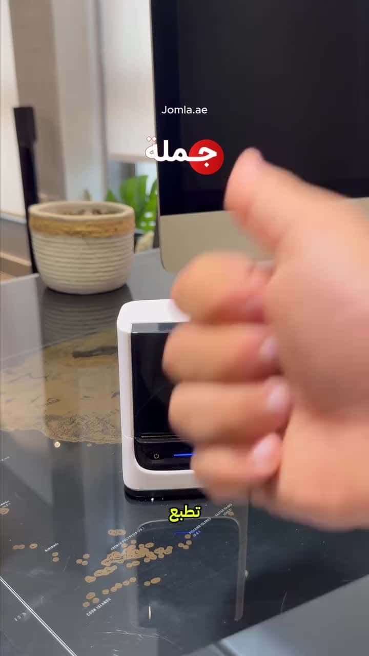 طابعة حرارية صغيرة بلوتوث نيلكو مع تطبيق ذكي Nelko Bluetooth Portable Thermal Printer (مستعمل) (Used)