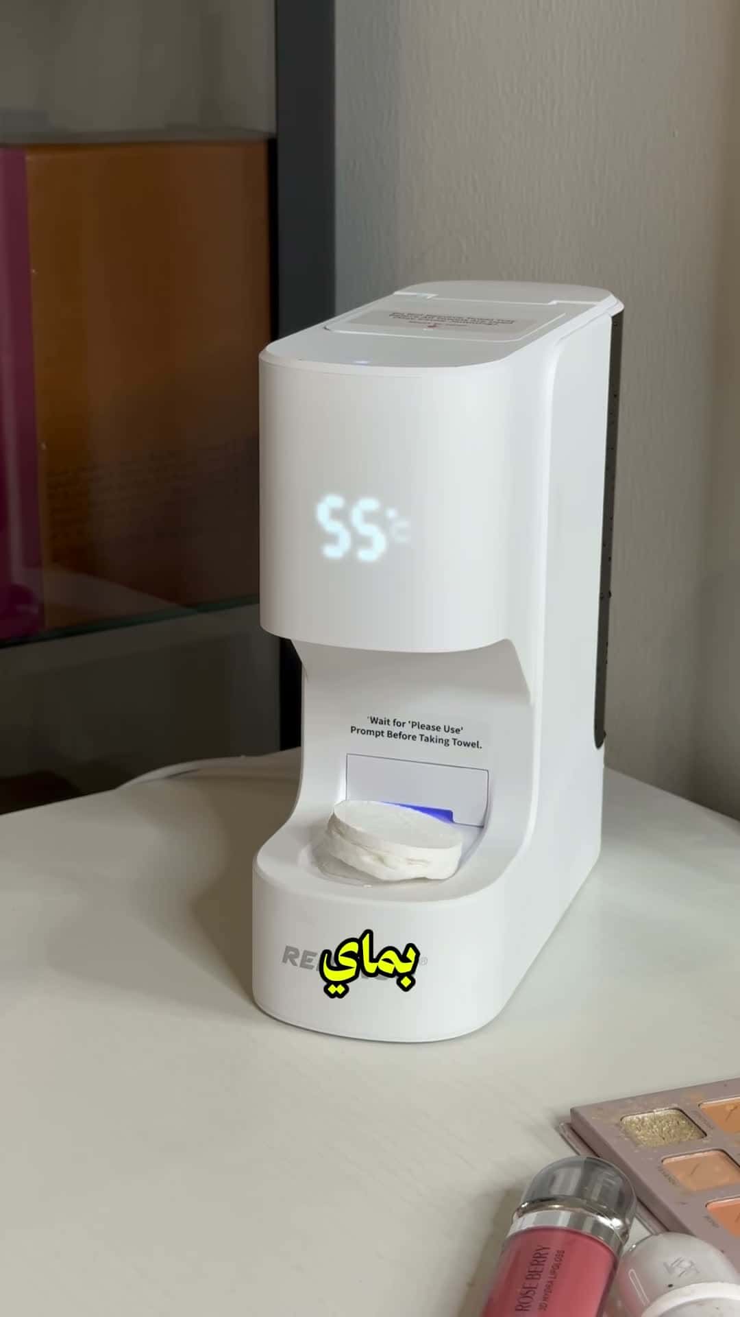 Rebenuo Instant Wormer for Makeup Removal Towels