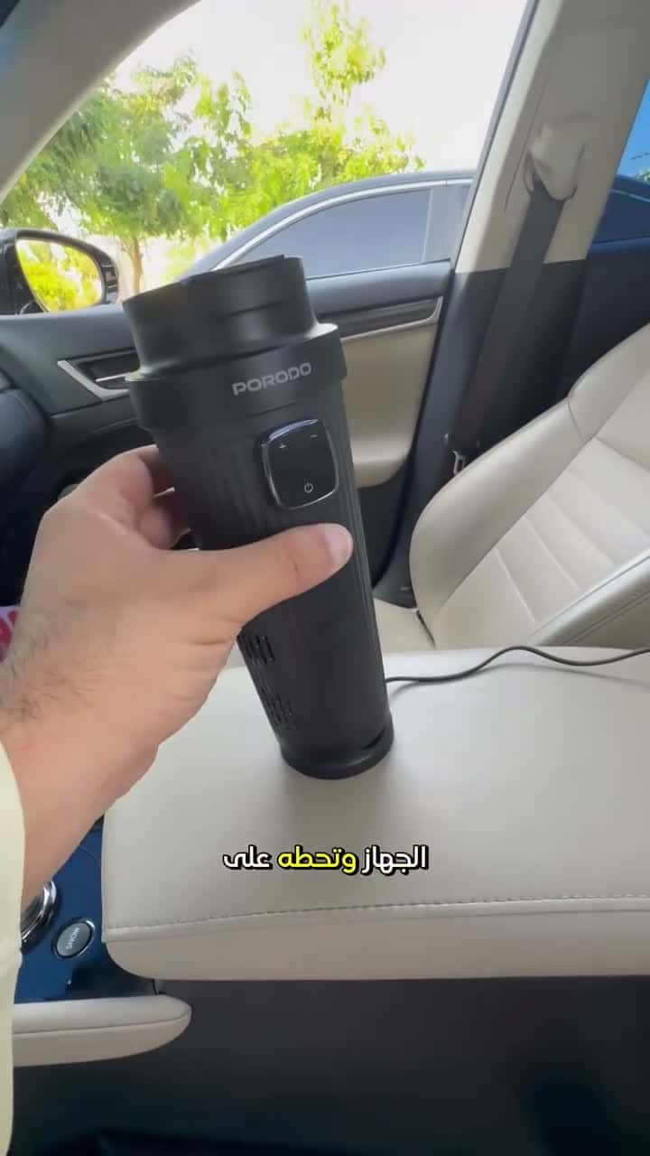 Porodo Hot & Cold Car Kettle - Black