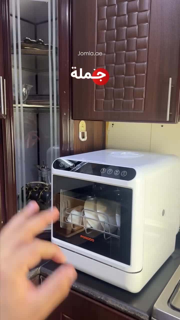 غسالة مواعين صغيره أوتوماتيكية بورودو 25 لتر 1000 واط Porodo Counter-Top Dishwasher